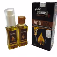 روغن آرگان باخیش (60میل شامل دو پت 30میل)مناسب برای پوست و مو 