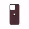 برچسب پوششی ماهوت مدل Matte-Dark-Brown-Leather مناسب برای گوشی موبایل اپل iphone 13 Pro