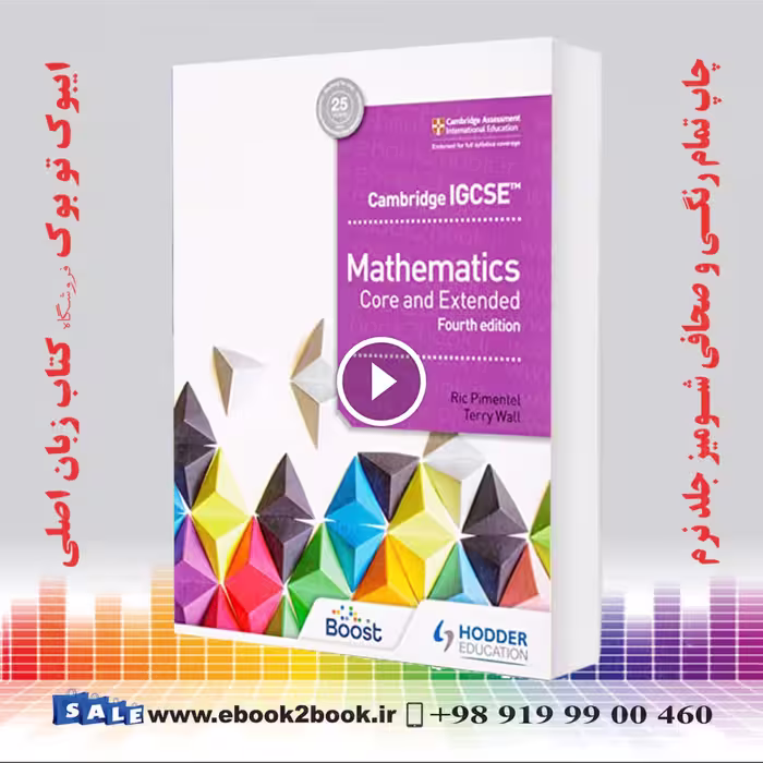 Cambridge IGCSE Mathematics Core and Extended 4th edition