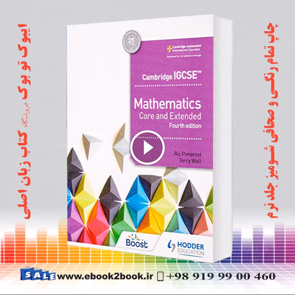 Cambridge IGCSE Mathematics Core and Extended 4th edition