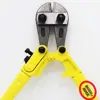 قیچی مفتول بر مدل راک کد YPUN-300MM