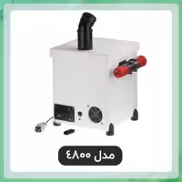 رطوبت ساز صنعتی اتوماتیک مدل 4800