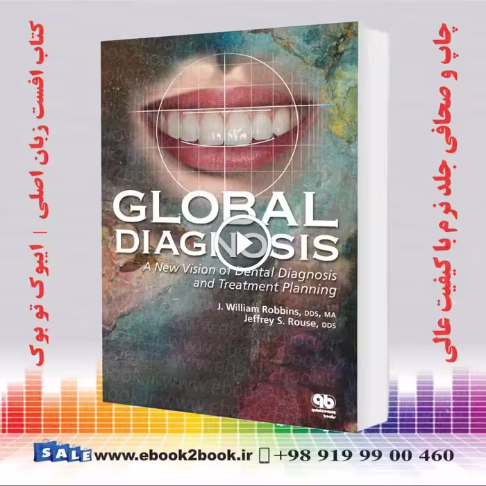 Global Diagnosis : A New Vision of Dental Diagnosis and Treatment Planning
