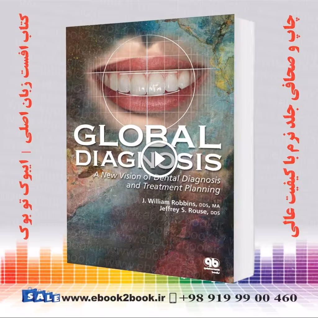 Global Diagnosis : A New Vision of Dental Diagnosis and Treatment Planning