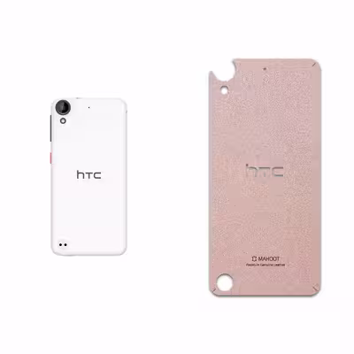 برچسب پوششی ماهوت مدل Rose Gold Leather مناسب برای گوشی موبایل اچ تی سی Desire 530