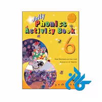 Jolly Phonics 6 Activity Book