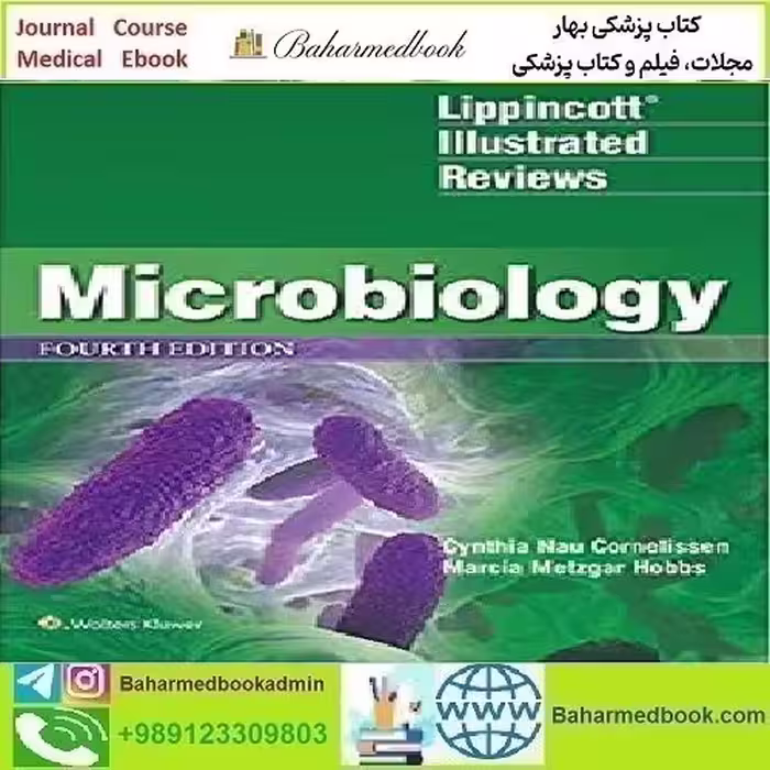 Lippincott Illustrated Reviews Microbiology 2020