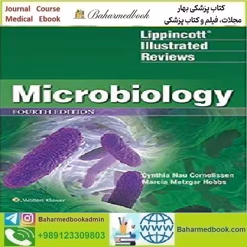 Lippincott Illustrated Reviews Microbiology 2020