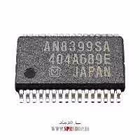 آی سی AN8399SA