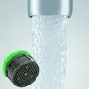 سرشیر کاهنده مصرف آب نئوپرل مدل لانه زنبوری کد M22