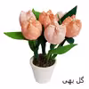 گل مصنوعی کد 175
