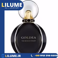 عطر ادکلن بولگاری گلدیا د رومان نایت 75 میل زنانه