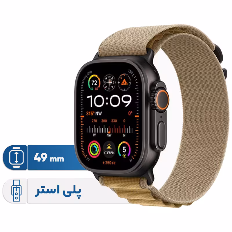 ساعت هوشمند اپل مدل Ultra 2 Black Titanium Case Alpine Loop 49mm | کالا مکس