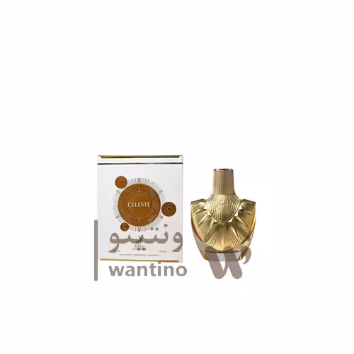 عطر ادکلن سلست الحمبرا (Maison Alhambra Céleste)