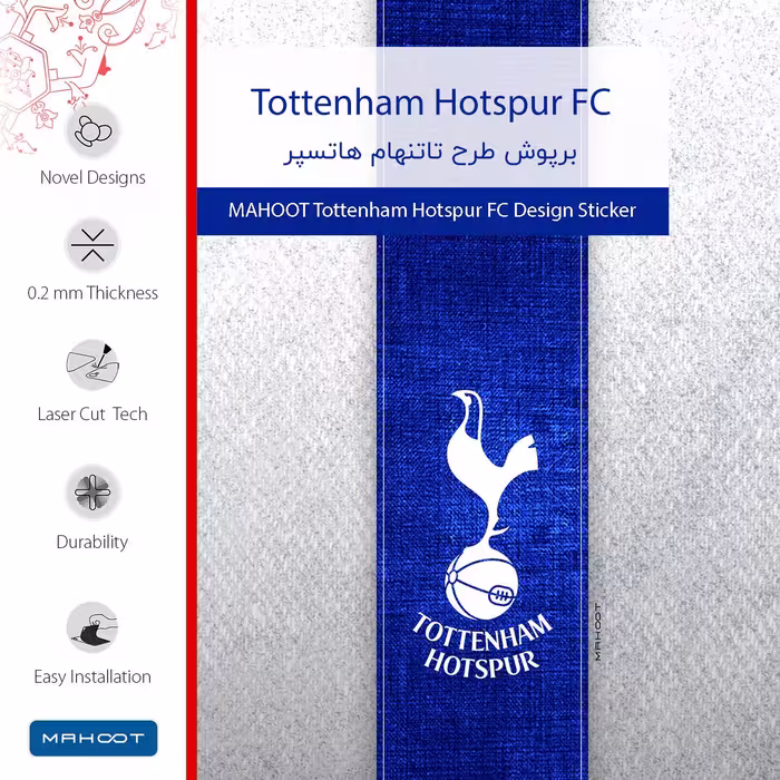 برچسب پوششی ماهوت مدل Tottenham Hotspur FC مناسب برای تبلت اپل iPad Pro 11 (GEN 2) 2020 A2068