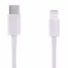 کابل تبدیل USB-C به لایتنینگ مدل TC 57 طول 1 متر