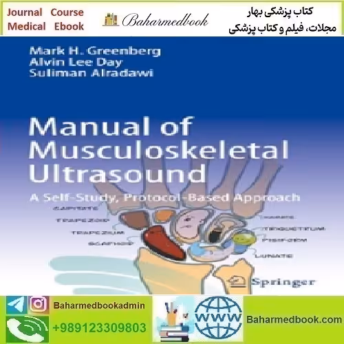 Manual of Musculoskeletal Ultrasound 2023 TRUE PDF price 1€ - کتاب پزشکی بهار