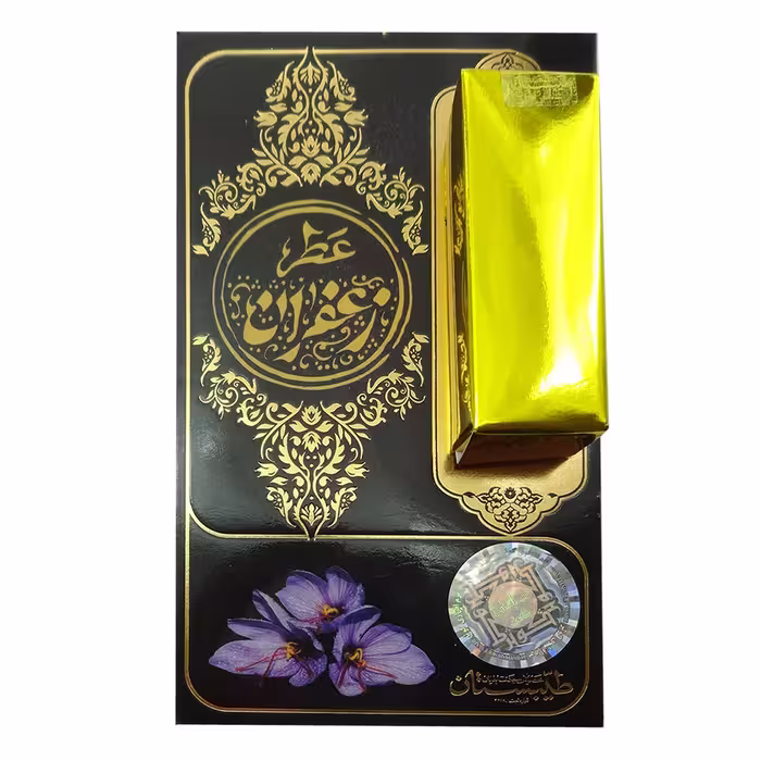 عطر جیبی طیبستان مدل زعفران حجم 1 میلی لیتر