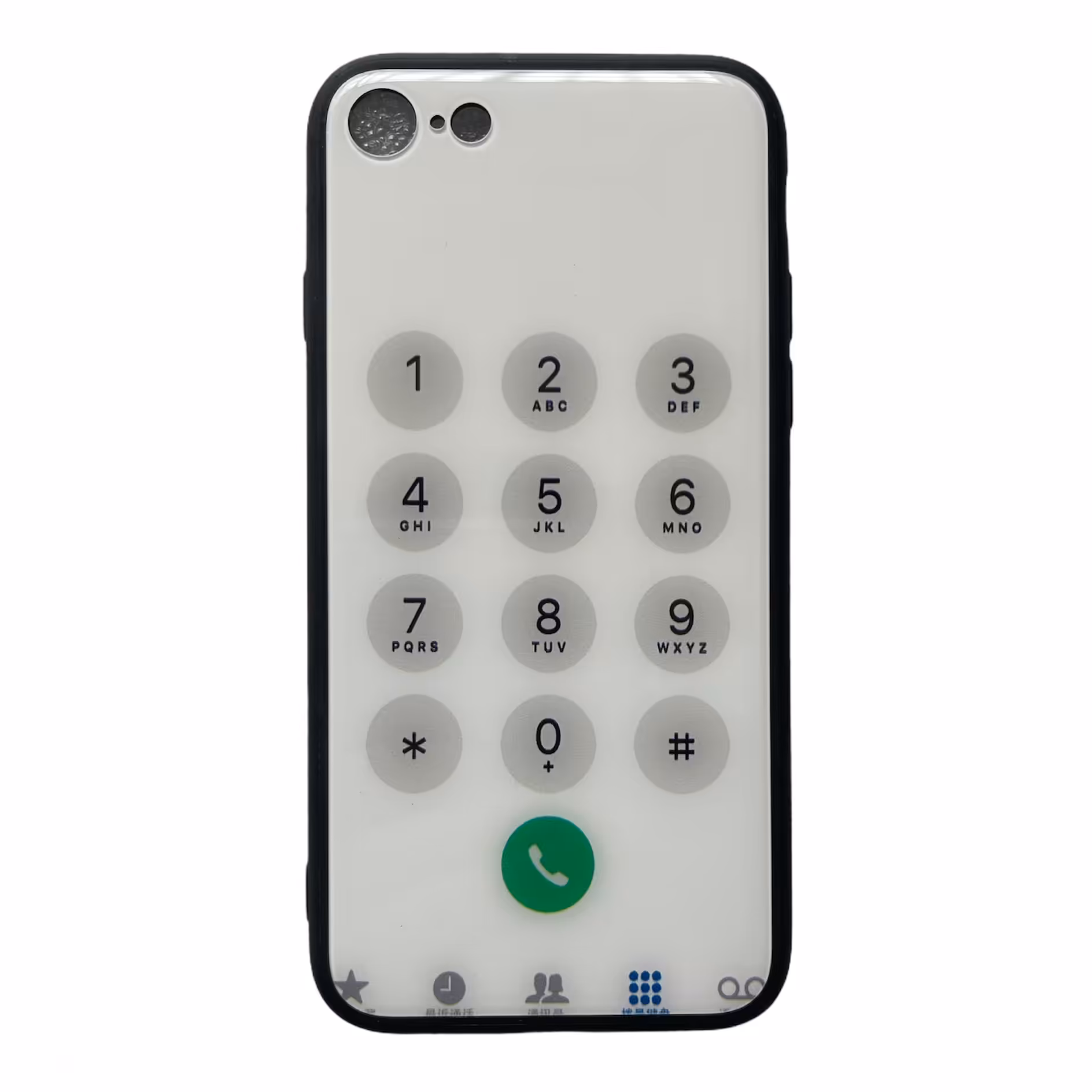 کاور مدل BTR مناسب برای گوشی موبایل اپل iPhone 7 / 8