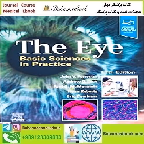 The Eye Basic Sciences in Practice Video 2021