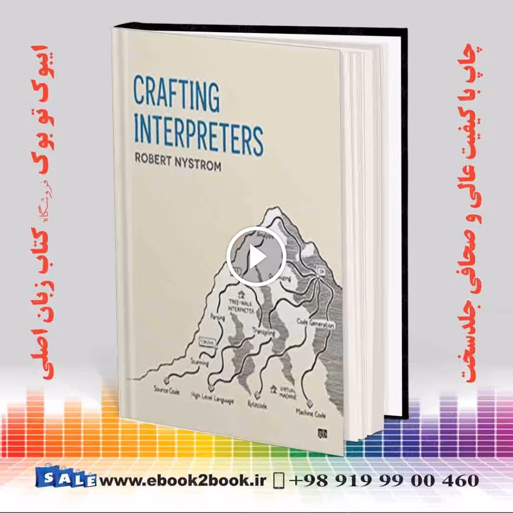 Crafting Interpreters