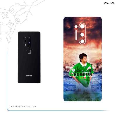 برچسب پوششی ماهوت مدل Khodadad Azizi مناسب برای گوشی موبایل وان پلاس 8 Pro