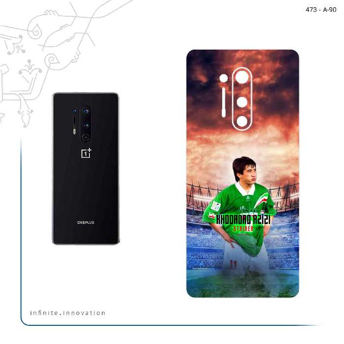 برچسب پوششی ماهوت مدل Khodadad Azizi مناسب برای گوشی موبایل وان پلاس 8 Pro