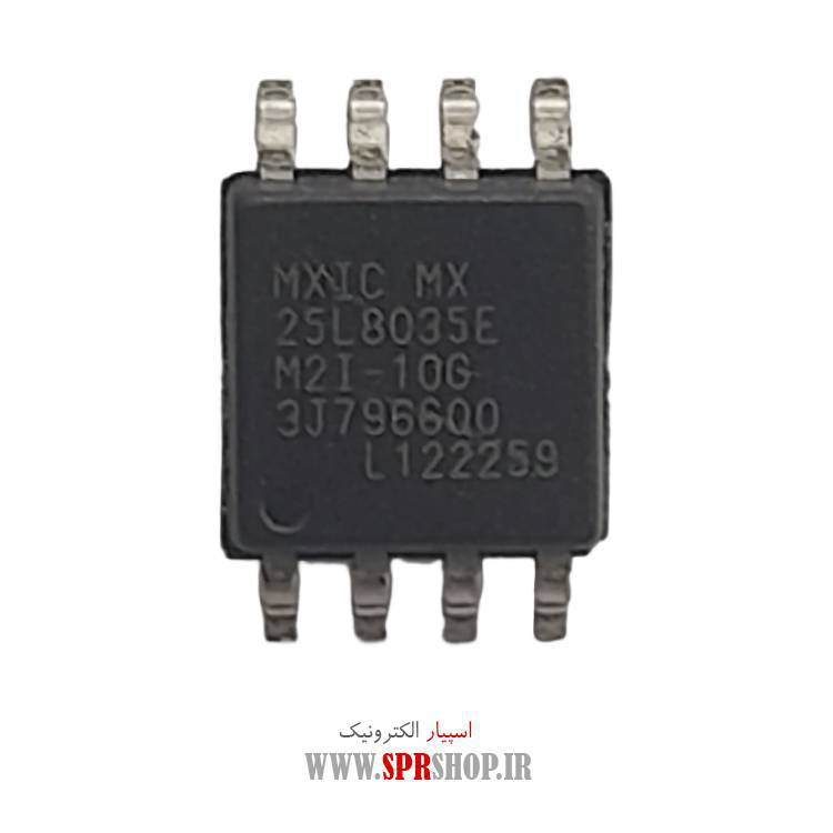 آی سی 25L8035 SOP-8