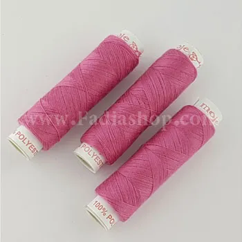 ماسوره موج 110 صورتی میانه