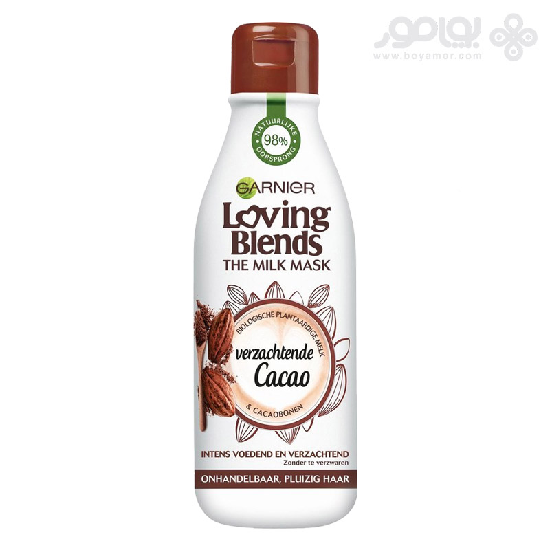 ماسک موی شیر و کاکائو گارنیر مدل LOVING BLENDS حجم 250 میل