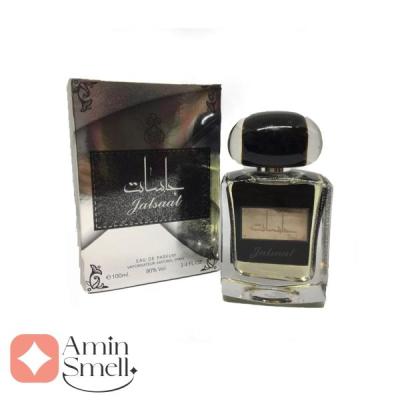 ادکلن جلسات ارض الزعفران | Jalsaat Ard Al Zaafaran