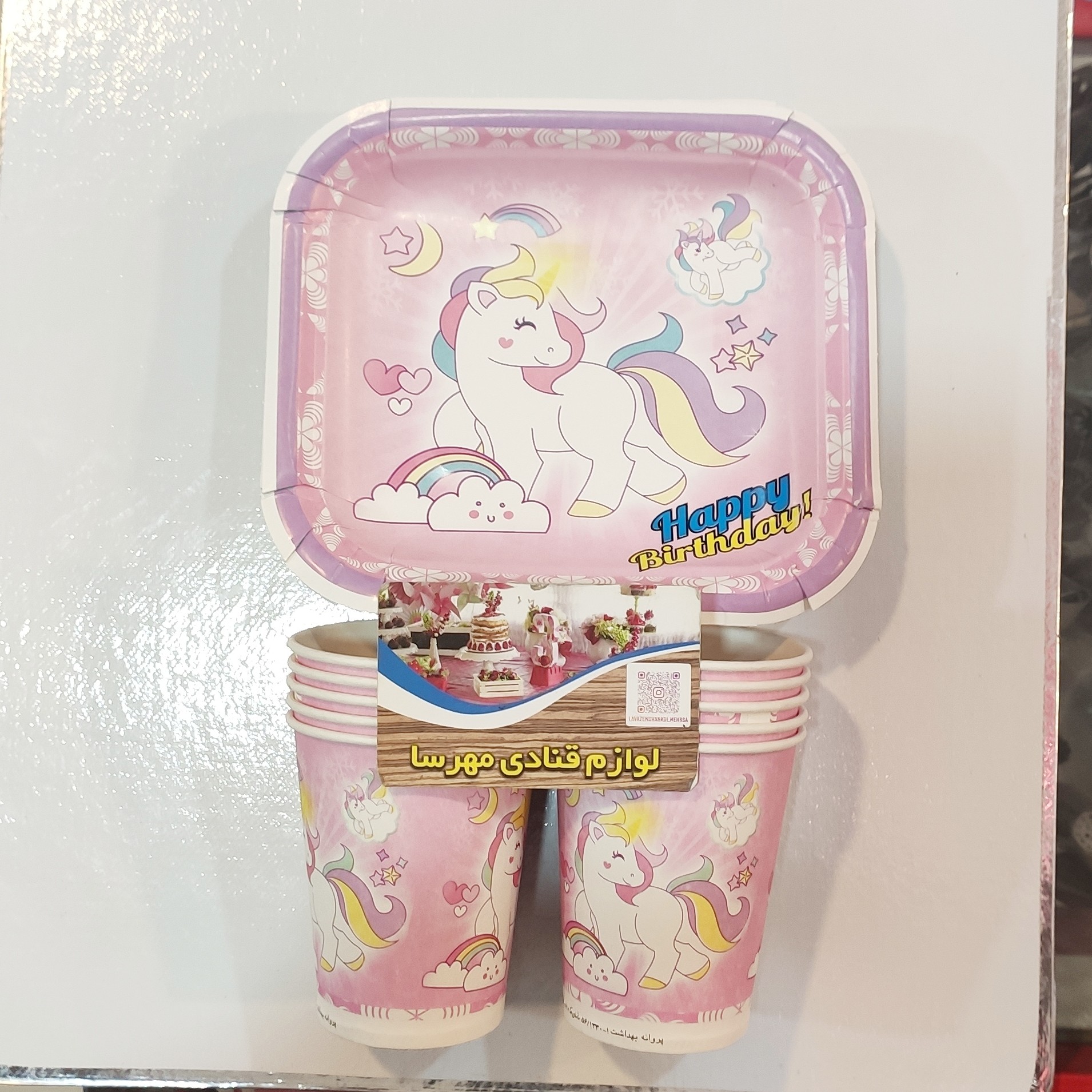 بشقاب و لیوان تم تولد تک شاخ (یونیکورن ) 10 عدد بشقاب 10 عددلیوان 