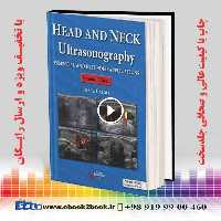 Head and Neck Ultrasonography: Essential and Extended Applications 2nd Edition