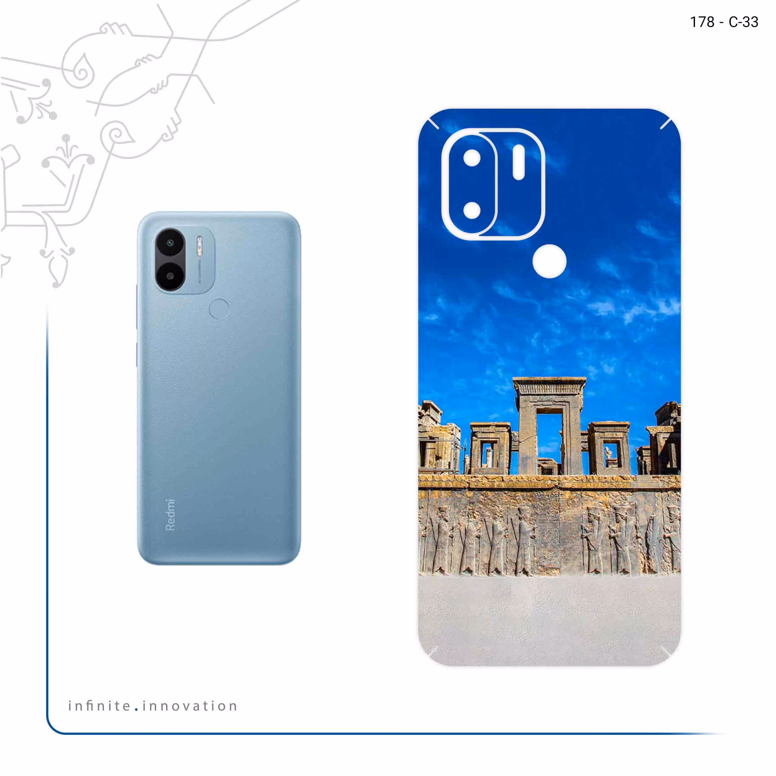 برچسب پوششی ماهوت مدل TAKHT_e_JAMSHID مناسب برای گوشی موبایل شیائومی Redmi A1 Plus