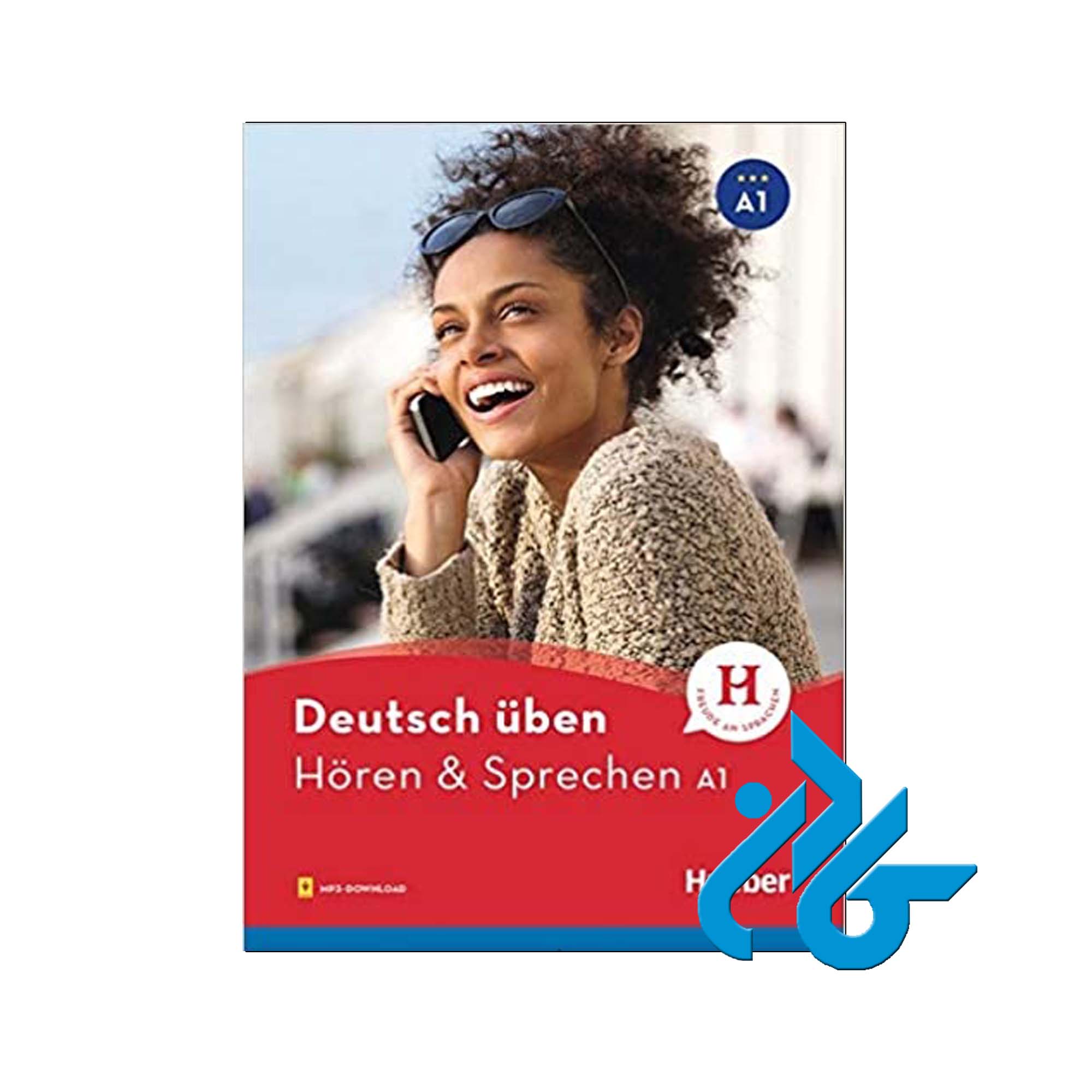 Hoeren Sprechen A1 Buch خرید از فروشگاه کادن تا 50% تخفیف خرید کتاب آلمانی