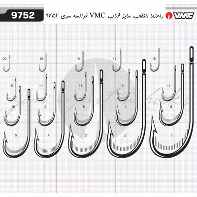 قلاب ماهیگیری وی ام سی کد 9752 سایز TI 12 بسته 10 عددی