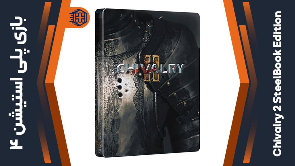 دیسک بازی Chivalry 2 SteelBook Edition – مخصوص PS4