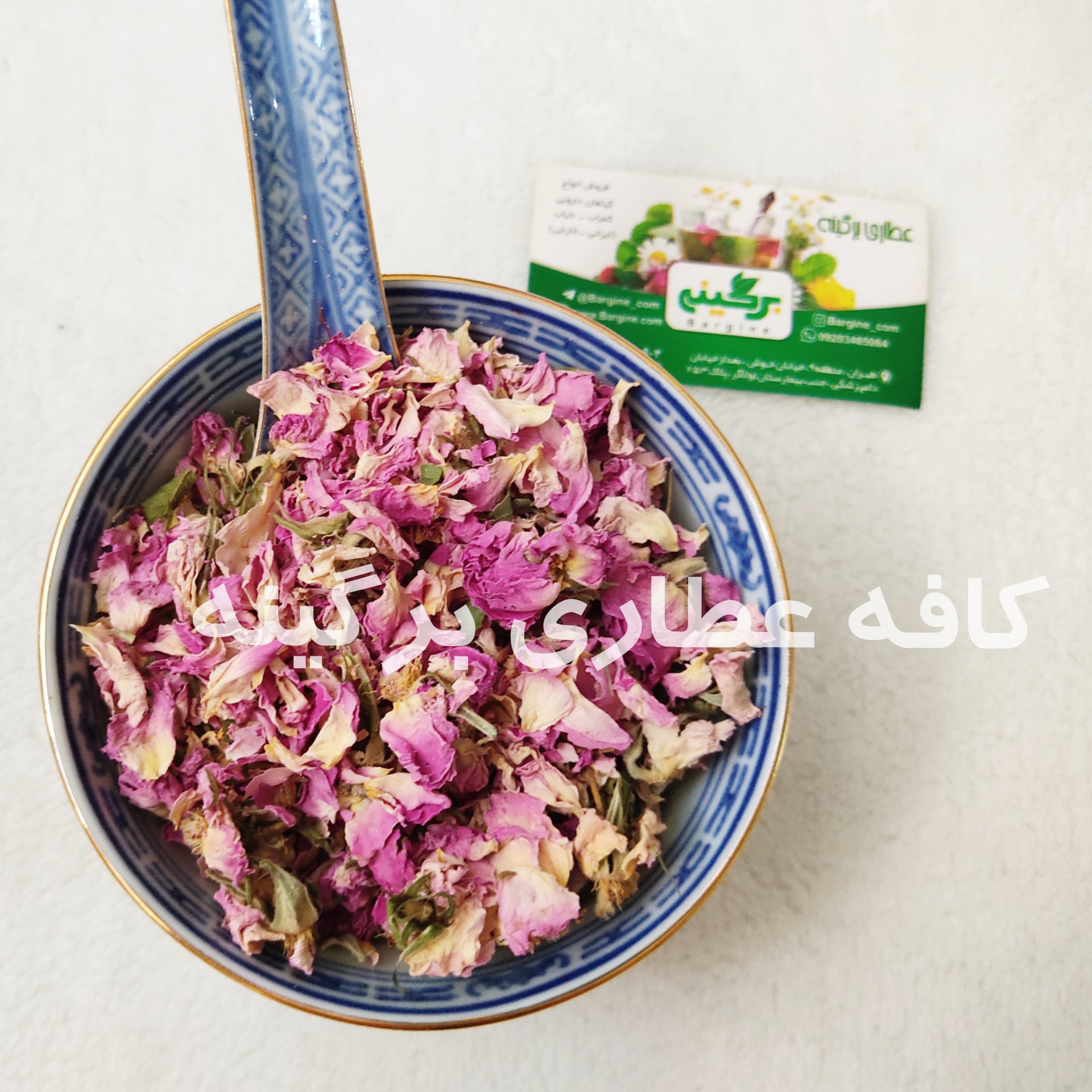 گل محمدی باز شده 200گرمی