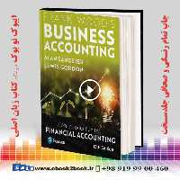 Frank Wood’s Business Accounting, 15th Edition