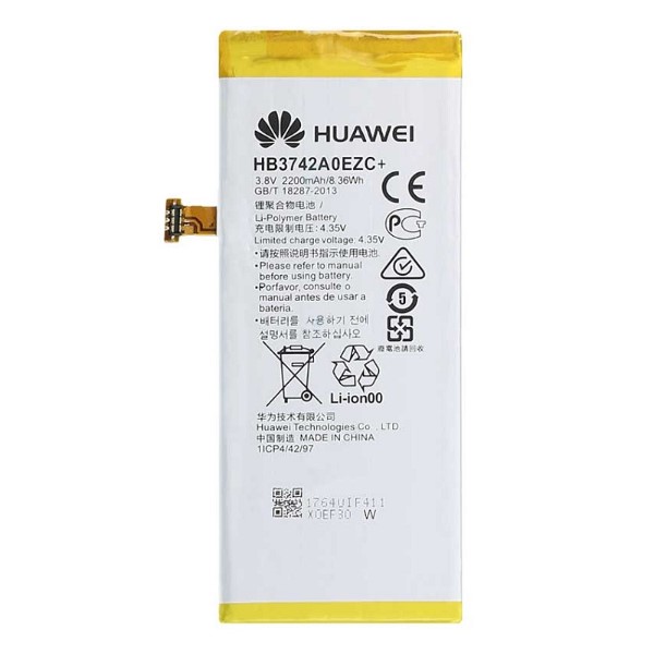 باتری هوآوی Huawei Y3 2018 مدل:  HB3742A0EZC - دنافون