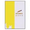 کتاب Human Diseases and Conditions اثر Miranda Herbert Ferrara انتشارات مؤلفین طلایی