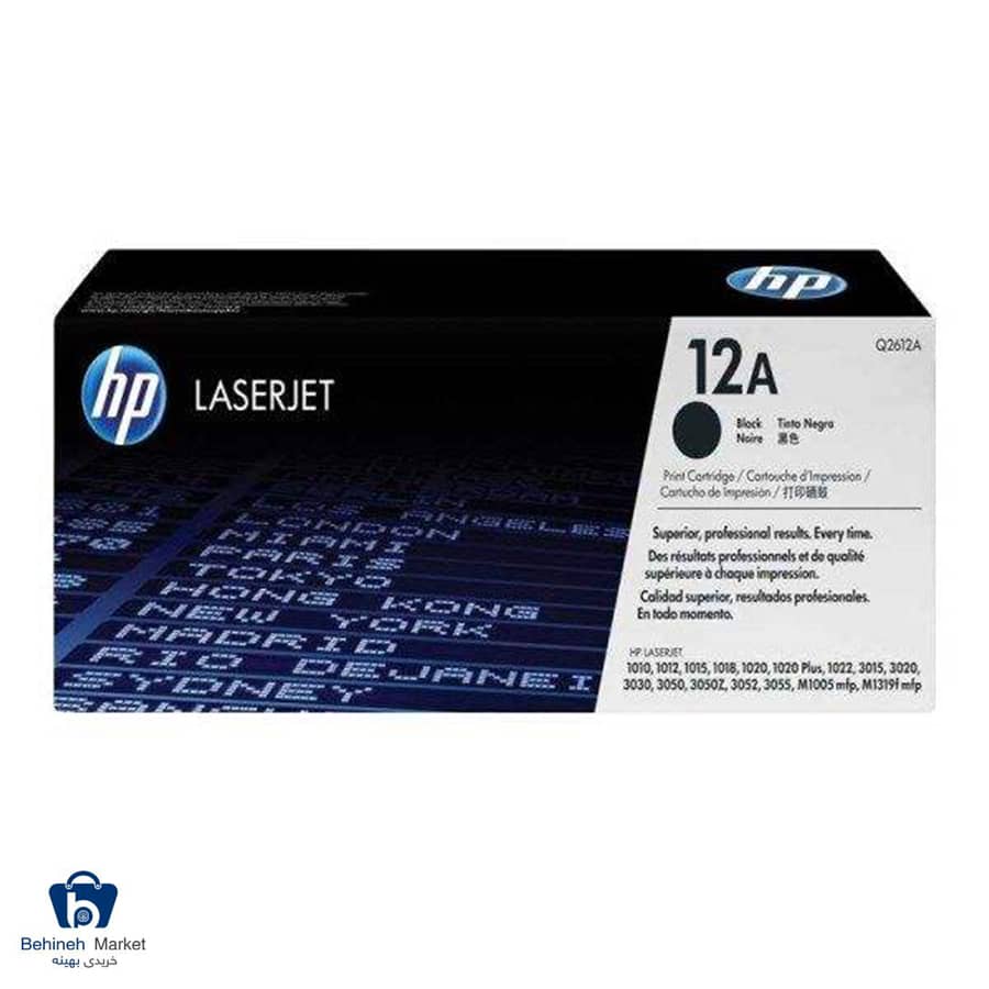 کارتریج اچ پی مشکی مدل 12A گرید A