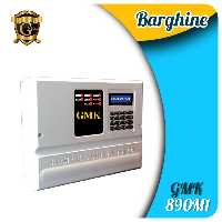 دزدگیر اماکن سیم کارتی GMK مدل 890m1