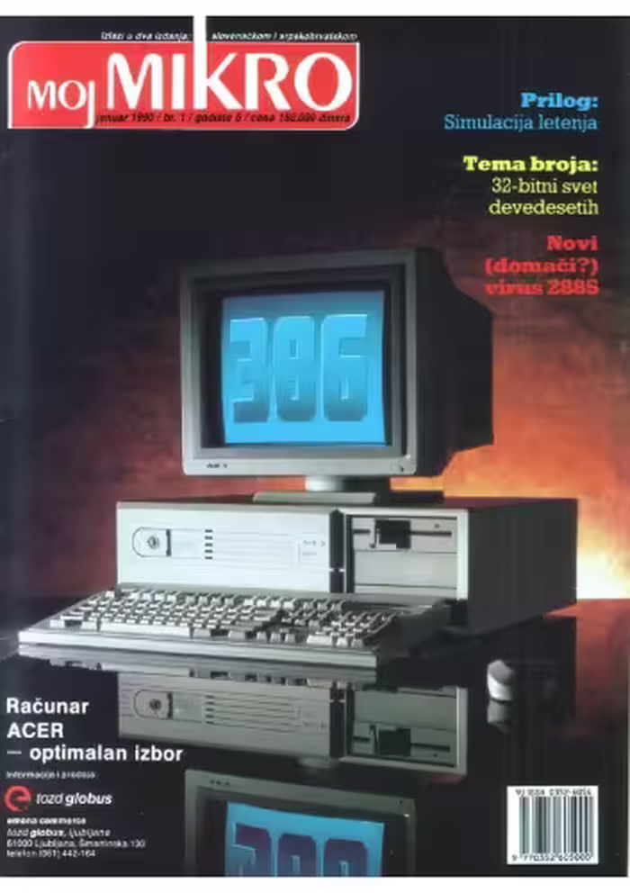 خرید و دانلود نسخه کامل کتاب Moj Mikro januar 1990