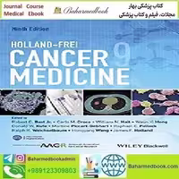 Holland Frei Cancer Medicine 2017 TRUE PDF price 1€ - کتاب پزشکی بهار