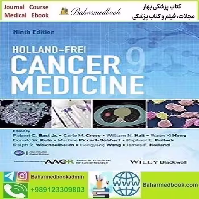 Holland Frei Cancer Medicine 2017 TRUE PDF price 1€ - کتاب پزشکی بهار