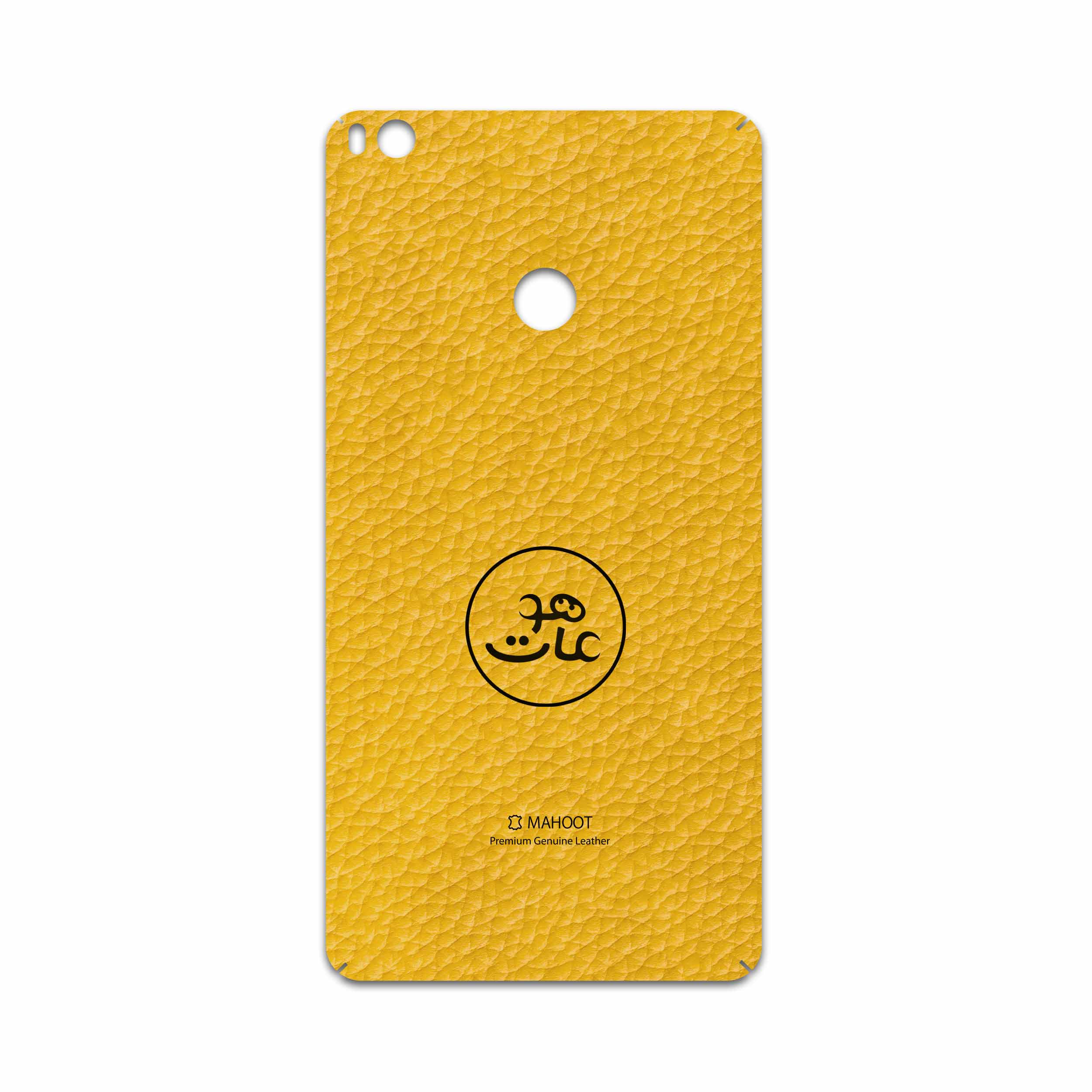 برچسب پوششی ماهوت مدل ML-MAH مناسب برای گوشی موبایل شیائومی Mi Max 2