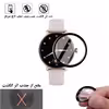 محافظ صفحه نمایش نانو گلس استار مدل PMGA مناسب برای ساعت هوشمند کیسلکت مدل Lady Watch L11