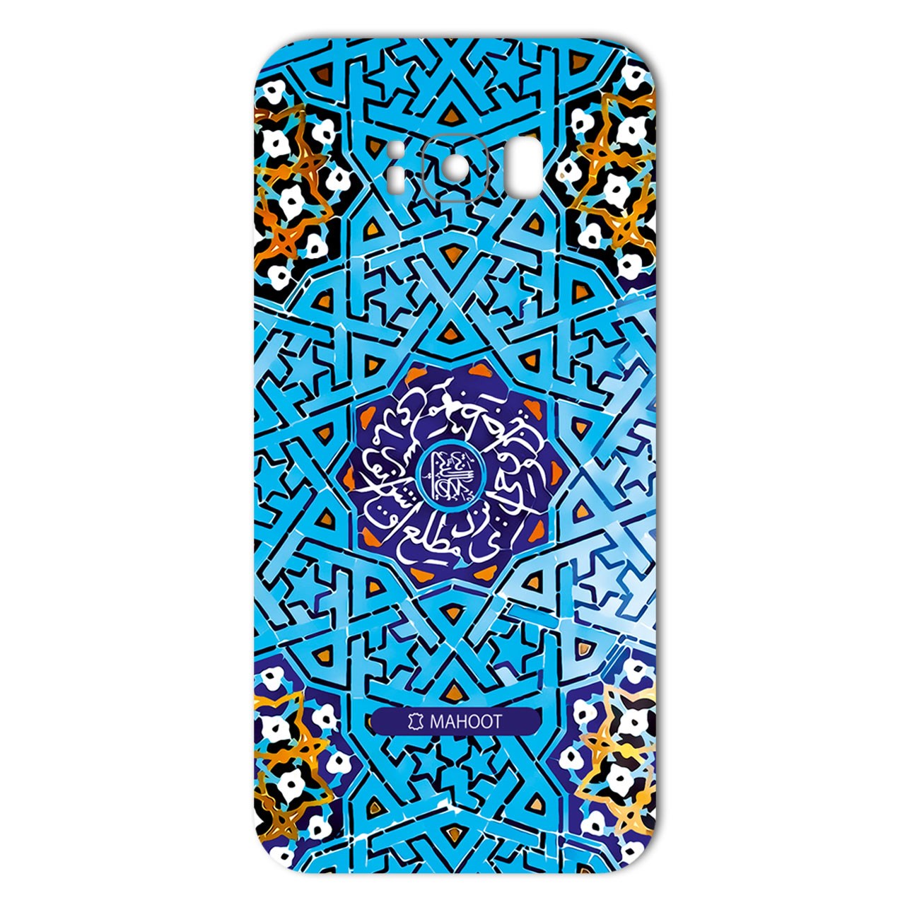 برچسب پوششی ماهوت مدل Slimi design-tile Design مناسب برای گوشی Samsung S8 Plus