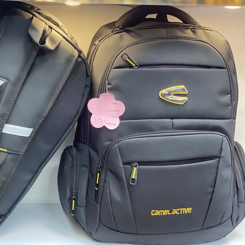 کوله دانشجویی